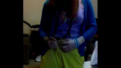 Ukunyathela eesileni